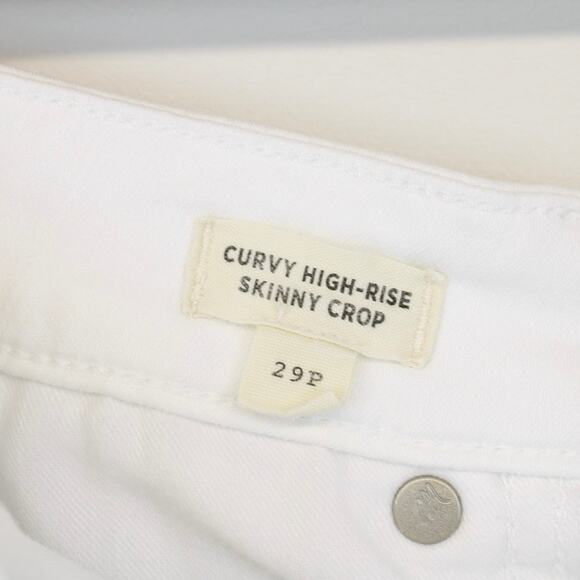 Madewell Curvy High Rise Skinny Crop Button Front Edition Pure White Size 29P - Picture 4 of 8